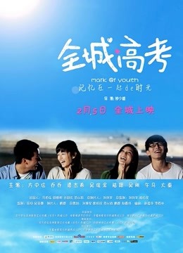 [美女御姐] [转载搬运] 映秀(黑girl) 新合集第10期 加密破解版8部 [8v+2.77g][百度盘]